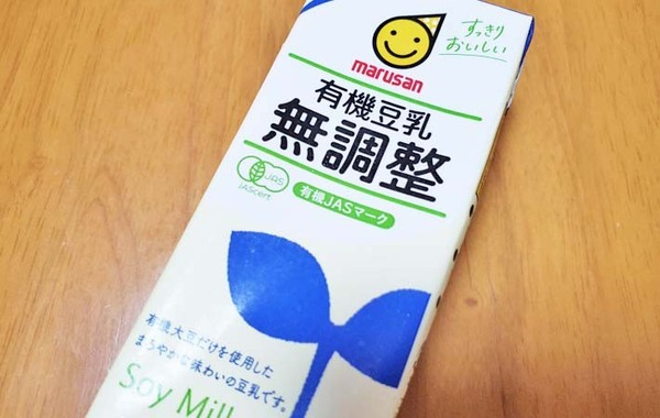 フライパン1つで完成！　エノキとニンニクを炒めて…？「大満足で完食」