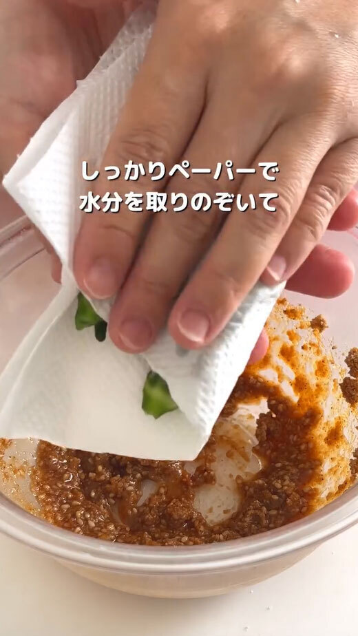 ポン酢だけじゃない！　オクラの新しい『食べ方』に「明日作ります」「オクラ買いに行かなきゃ」