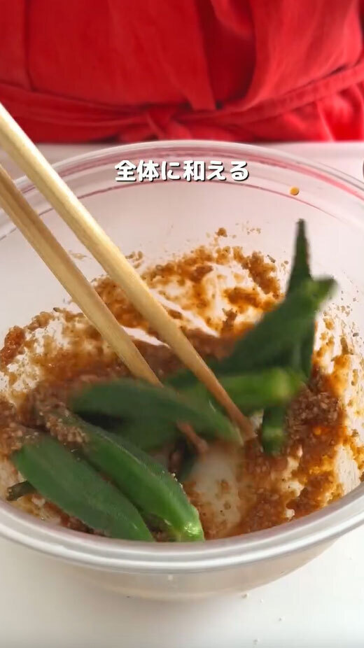 ポン酢だけじゃない！　オクラの新しい『食べ方』に「明日作ります」「オクラ買いに行かなきゃ」