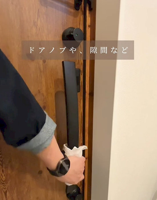 玄関掃除に最適な『手作り最強洗剤』って？　作り方に「めちゃくちゃ汚れ落ちる」