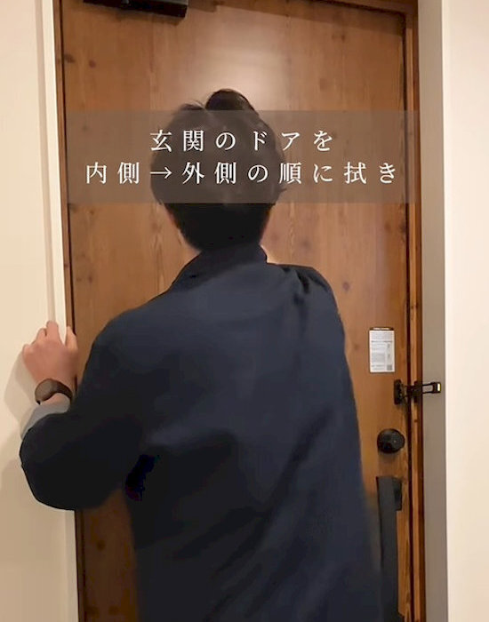 玄関掃除に最適な『手作り最強洗剤』って？　作り方に「めちゃくちゃ汚れ落ちる」