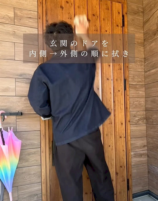 玄関掃除に最適な『手作り最強洗剤』って？　作り方に「めちゃくちゃ汚れ落ちる」