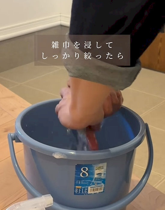 玄関掃除に最適な『手作り最強洗剤』って？　作り方に「めちゃくちゃ汚れ落ちる」