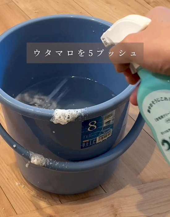 玄関掃除に最適な『手作り最強洗剤』って？　作り方に「めちゃくちゃ汚れ落ちる」