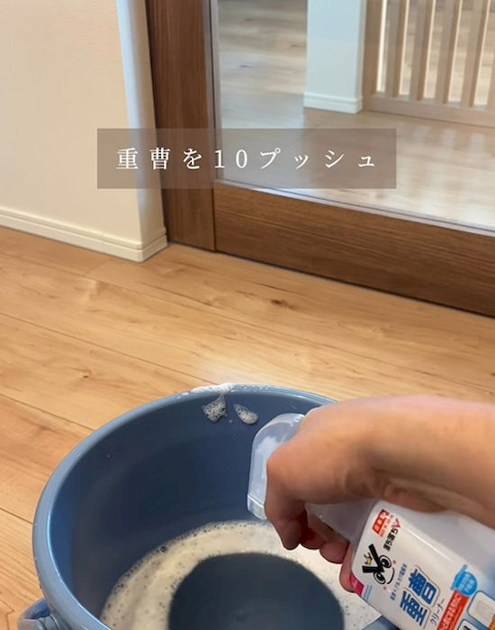 玄関掃除に最適な『手作り最強洗剤』って？　作り方に「めちゃくちゃ汚れ落ちる」