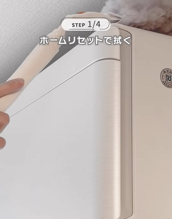 エアコン掃除の前に１００均にダッシュ　おすすめ掃除グッズに「神商品ばかり」