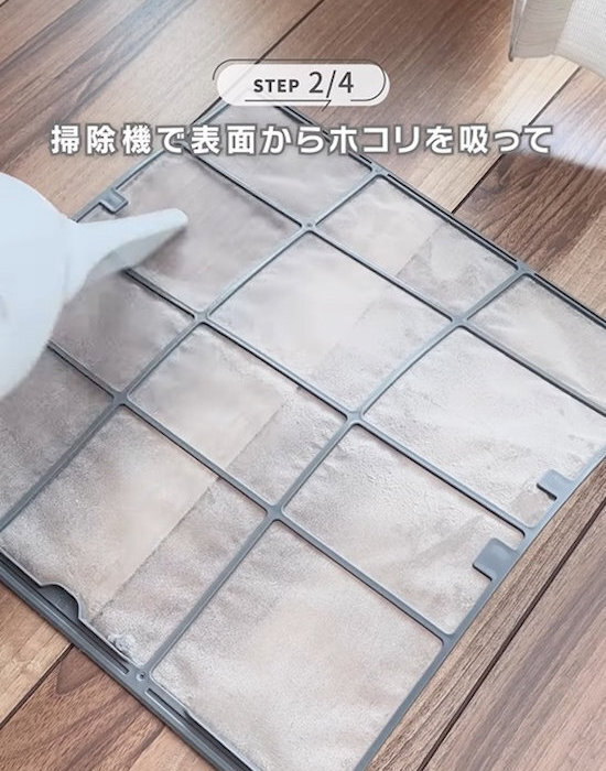 エアコン掃除の前に１００均にダッシュ　おすすめ掃除グッズに「神商品ばかり」