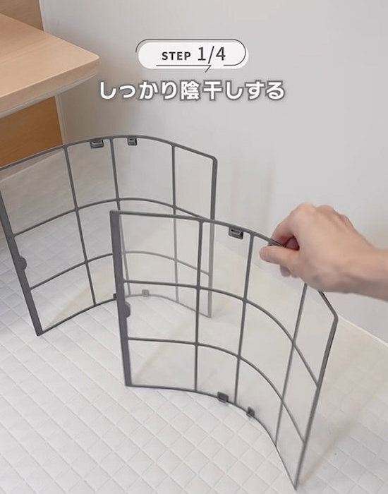 エアコン掃除の前に１００均にダッシュ　おすすめ掃除グッズに「神商品ばかり」