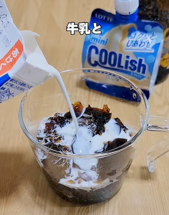 ペットボトルコーヒーがそのままゼリーに！？　作り方に「簡単すぎてびっくり」