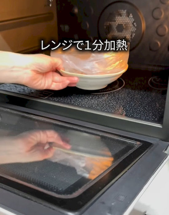 アイスをレンチンすると？　できあがったおやつに「子供と一緒に作りたい」