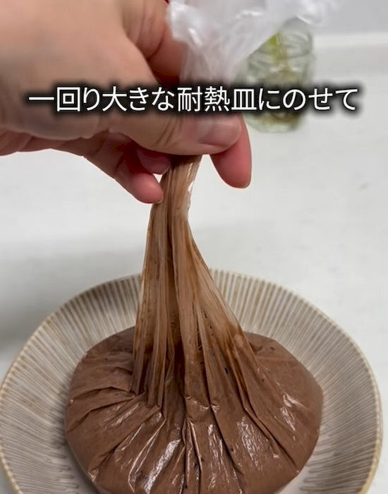 アイスをレンチンすると？　できあがったおやつに「子供と一緒に作りたい」