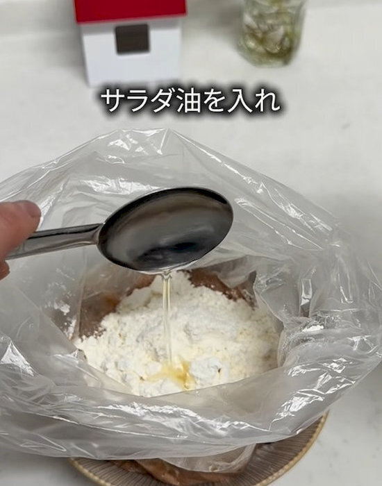 アイスをレンチンすると？　できあがったおやつに「子供と一緒に作りたい」