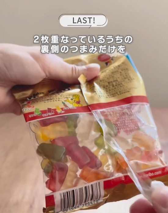 袋ごと割って開けるだけ　うまい棒が『きれいに４等分』できる方法