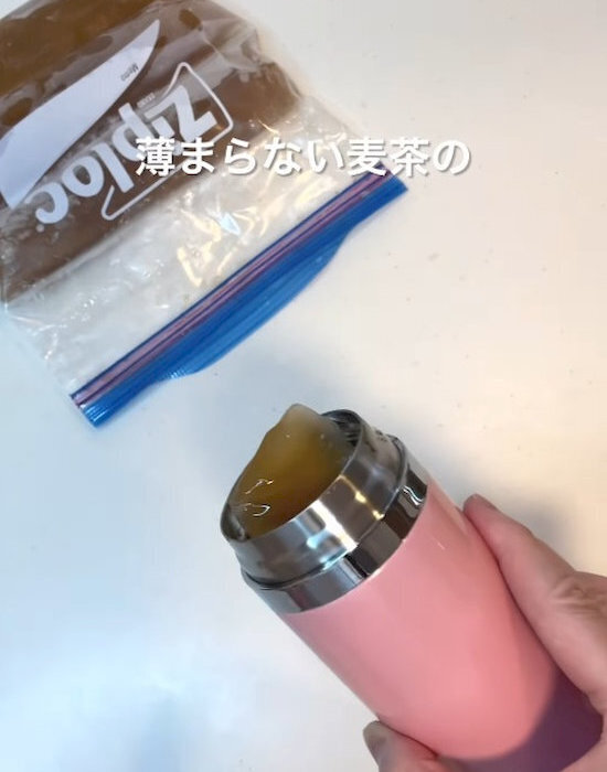 麦茶パックにお湯を注いで振ったら？　抽出の工夫に「真似したい」「時短すぎる」