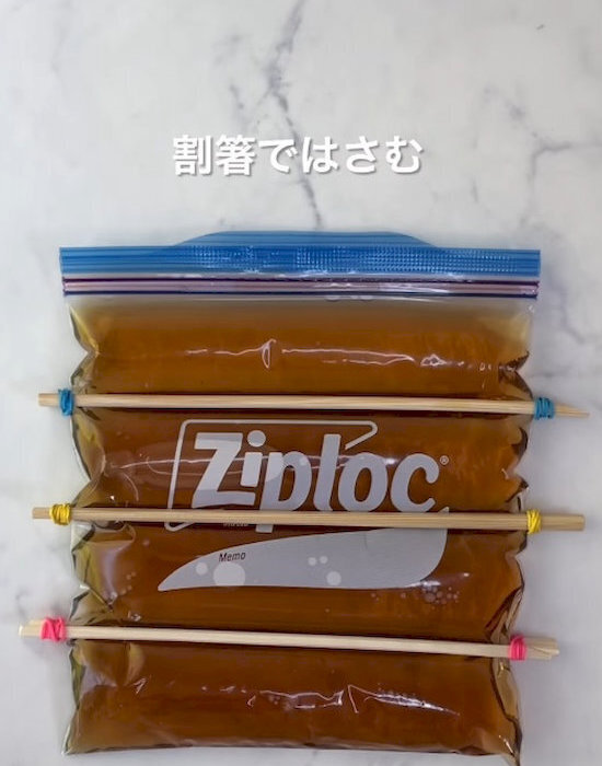 麦茶パックにお湯を注いで振ったら？　抽出の工夫に「真似したい」「時短すぎる」