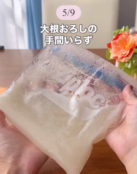 枝豆はゆでた後どうする？　保存の工夫に「やってみたい」「助かる」