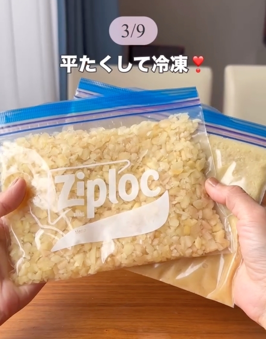 枝豆はゆでた後どうする？　保存の工夫に「やってみたい」「助かる」