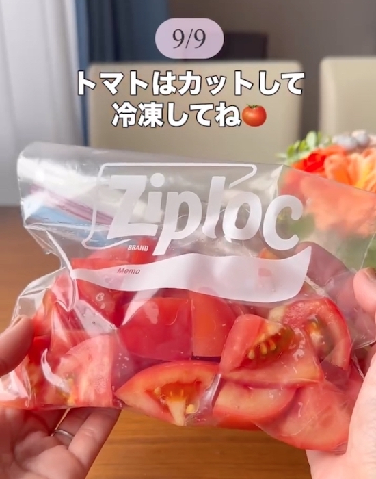 枝豆はゆでた後どうする？　保存の工夫に「やってみたい」「助かる」