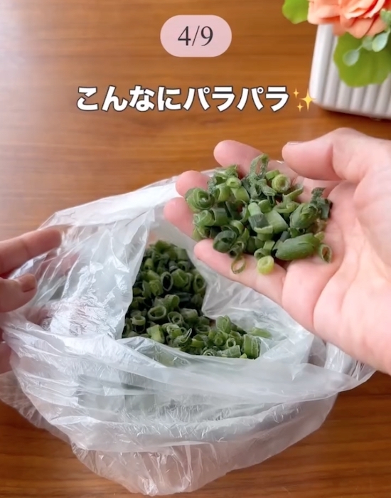 枝豆はゆでた後どうする？　保存の工夫に「やってみたい」「助かる」