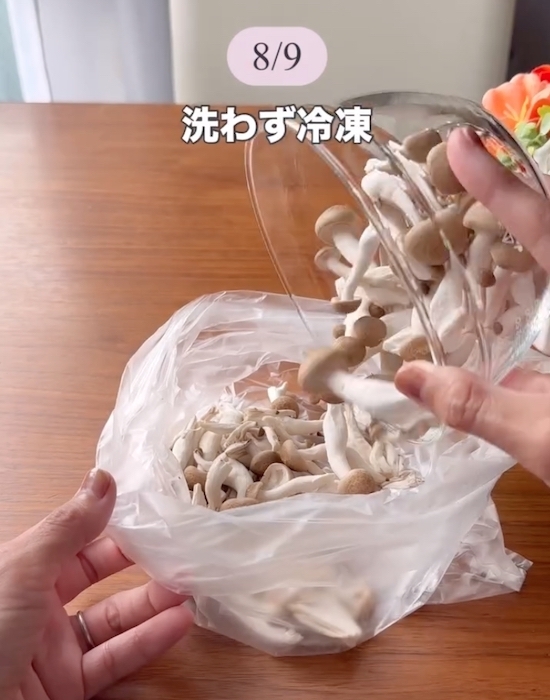 枝豆はゆでた後どうする？　保存の工夫に「やってみたい」「助かる」