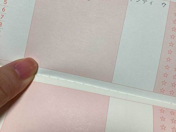 通帳に見えるけど、実は…「マジでビビった」「素敵です！」