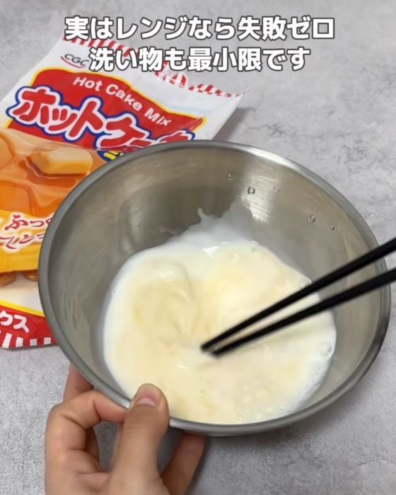 「生地が破れる心配がない！」　新発想のクレープ作りに「これは革命」「絶対やる」