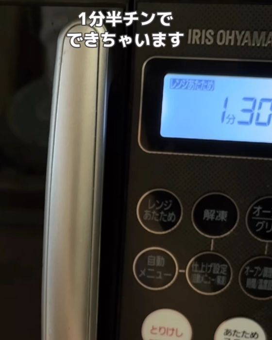 「生地が破れる心配がない！」　新発想のクレープ作りに「これは革命」「絶対やる」