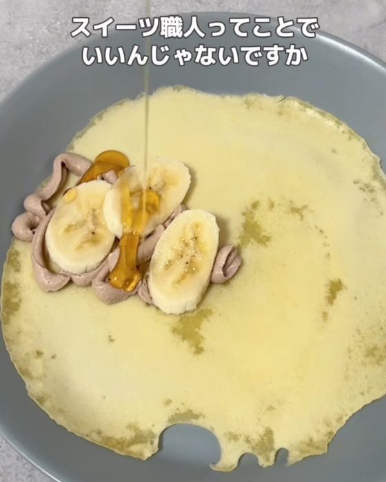 「生地が破れる心配がない！」　新発想のクレープ作りに「これは革命」「絶対やる」