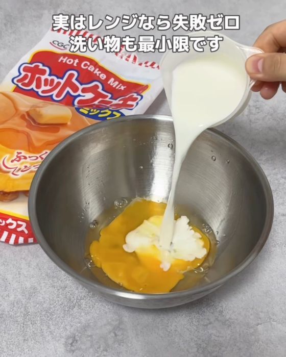 「生地が破れる心配がない！」　新発想のクレープ作りに「これは革命」「絶対やる」