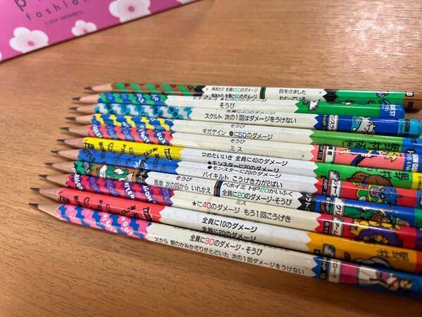 母親「新品やし使えるやん」　しかし、職人は使えず…理由が？