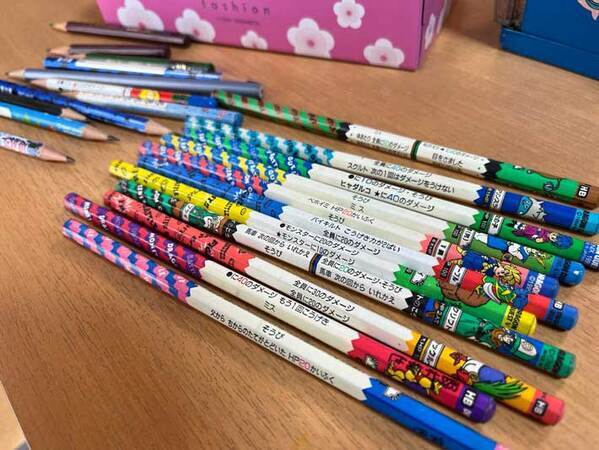 母親「新品やし使えるやん」　しかし、職人は使えず…理由が？