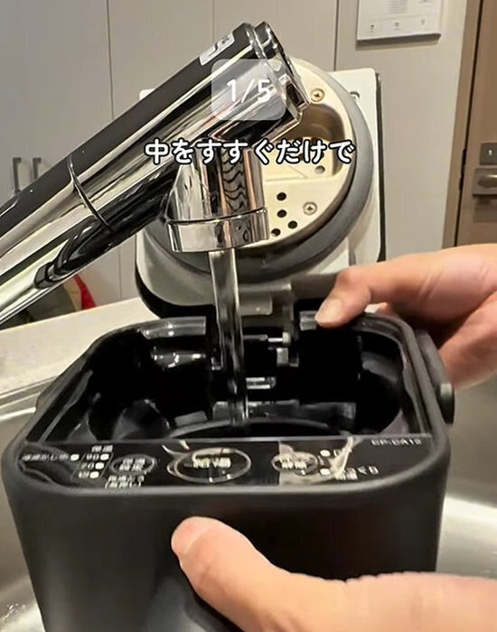 ポットの中に入れたのは『クエン酸』　そのままお湯を沸かすと…　「衛生的』