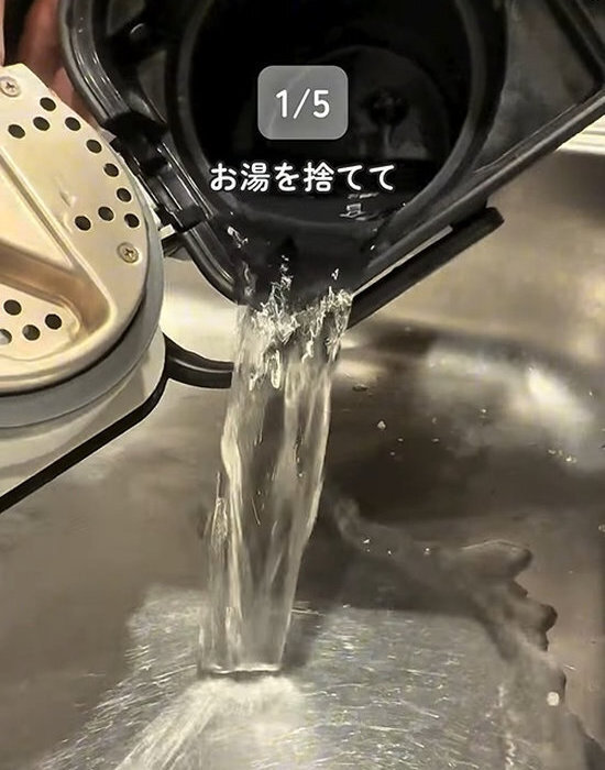 ポットの中に入れたのは『クエン酸』　そのままお湯を沸かすと…　「衛生的』