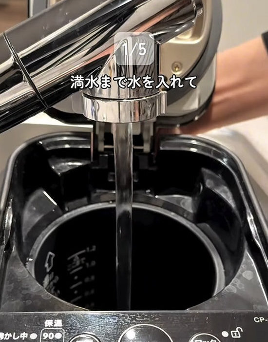 ポットの中に入れたのは『クエン酸』　そのままお湯を沸かすと…　「衛生的』