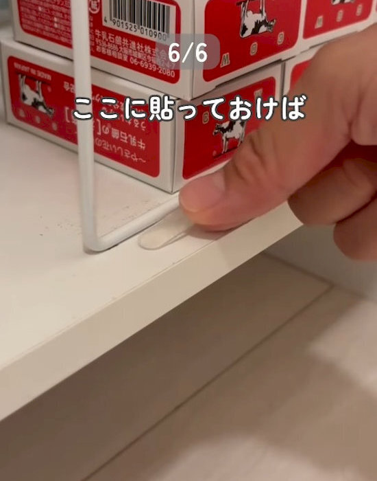 クッションゴムが大活躍！　使い道に「天才の発想」「全部やる」