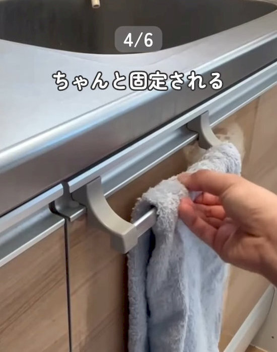 クッションゴムが大活躍！　使い道に「天才の発想」「全部やる」