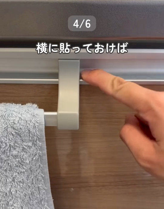 クッションゴムが大活躍！　使い道に「天才の発想」「全部やる」