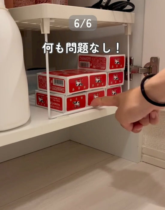 クッションゴムが大活躍！　使い道に「天才の発想」「全部やる」