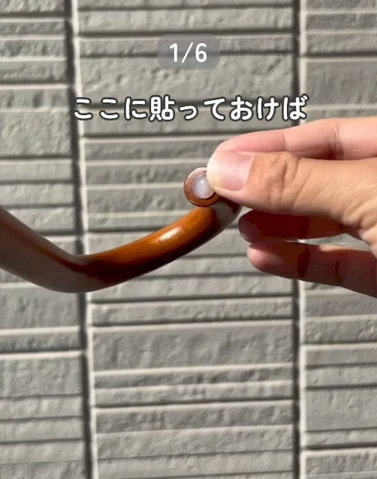 クッションゴムが大活躍！　使い道に「天才の発想」「全部やる」