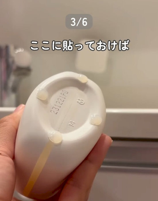 クッションゴムが大活躍！　使い道に「天才の発想」「全部やる」