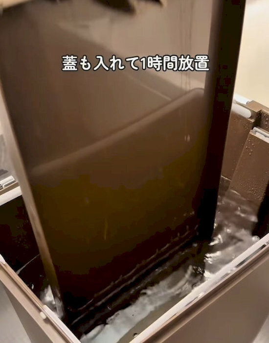 ゴミ箱に新聞紙を敷くと？　ニオイ対策になる理由に「これは賢い」「早速やる」