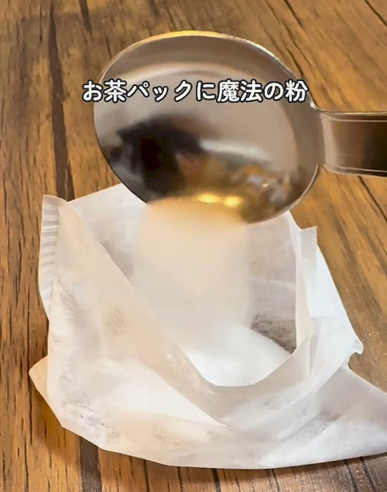 ゴミ箱に新聞紙を敷くと？　ニオイ対策になる理由に「これは賢い」「早速やる」