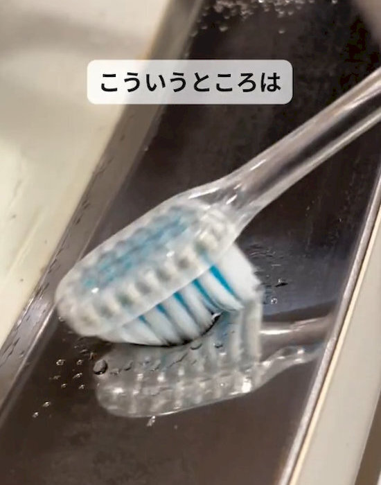 トースターの汚れが落ちない…　１０分で解決する掃除術に「参考になる」「簡単！」