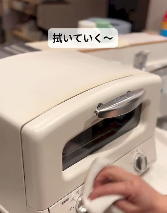 トースターの汚れが落ちない…　１０分で解決する掃除術に「参考になる」「簡単！」