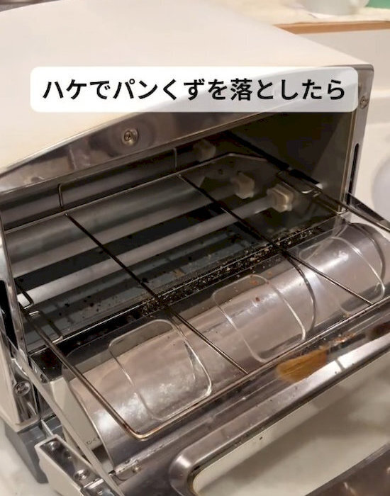 トースターの汚れが落ちない…　１０分で解決する掃除術に「参考になる」「簡単！」