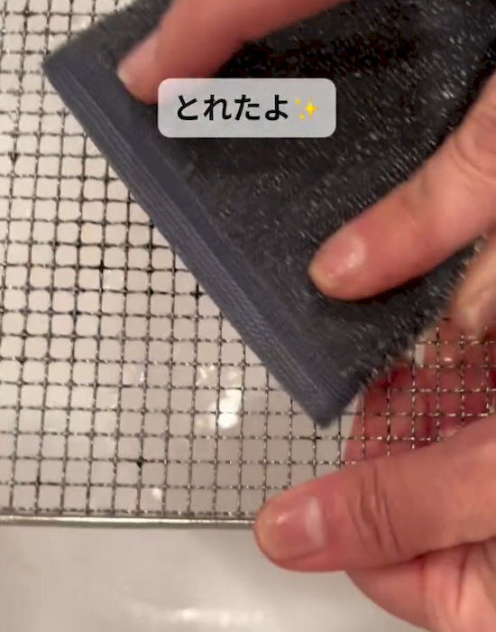 トースターの汚れが落ちない…　１０分で解決する掃除術に「参考になる」「簡単！」