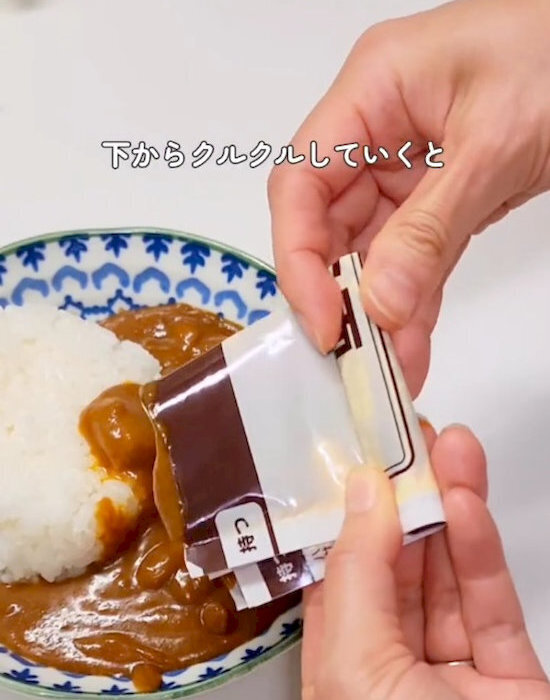 「両端を引っ張るだけ」　レトルトの袋がきれいに開く裏技に「最高」「毎回使う」