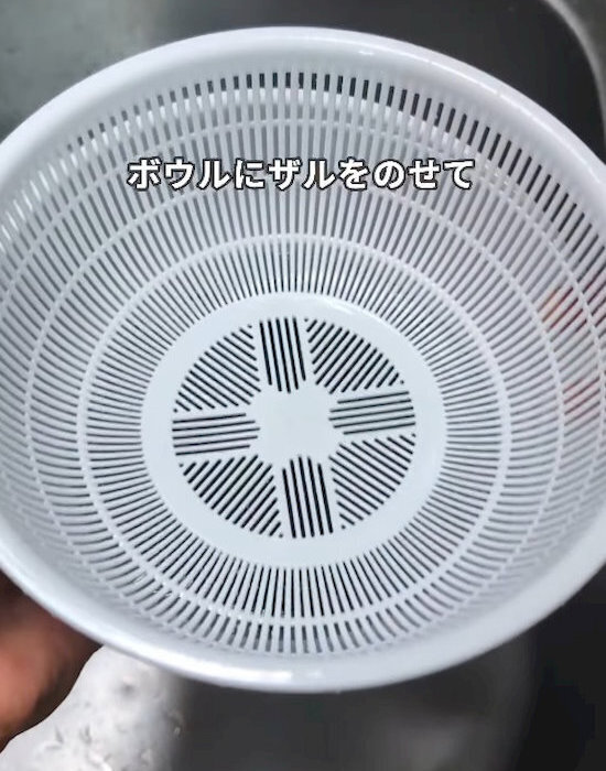 「ザルで詰まる」がなくなる！　ひじきの戻し方に「便利すぎ」「参考になる」