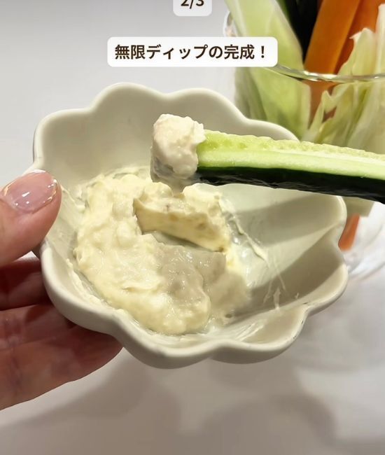 トマトに水切りヨーグルトをのせると？　アレンジレシピに「おもてなしに最適」