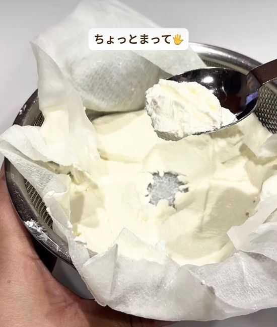 トマトに水切りヨーグルトをのせると？　アレンジレシピに「おもてなしに最適」